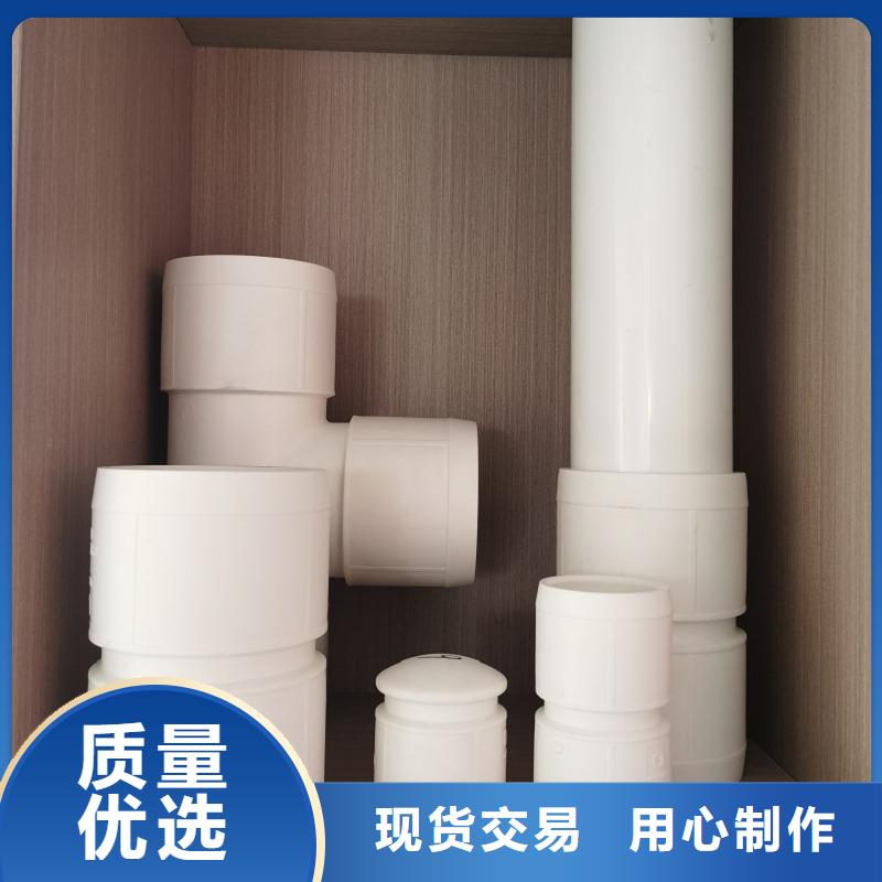 钢塑psp复合钢管现货满足大量采购