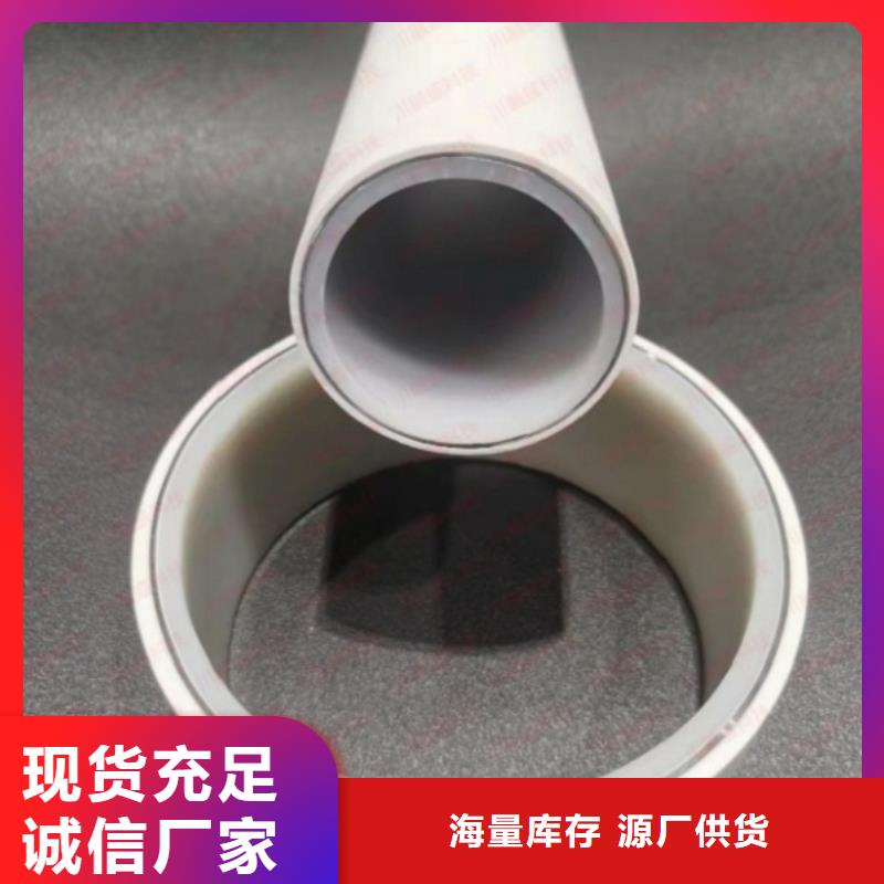 钢塑psp复合钢管一站式采购方便省心