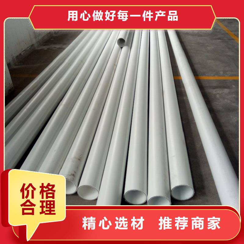 钢塑psp复合钢管镀锌内涂塑钢管质量牢靠