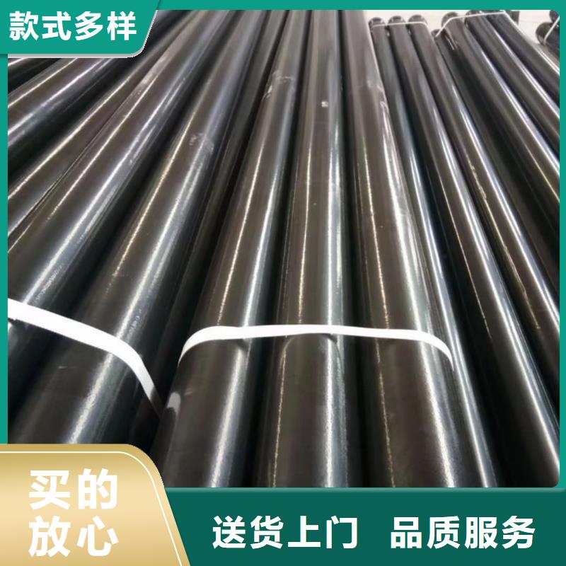热浸塑保护钢制复合钢管做工细致