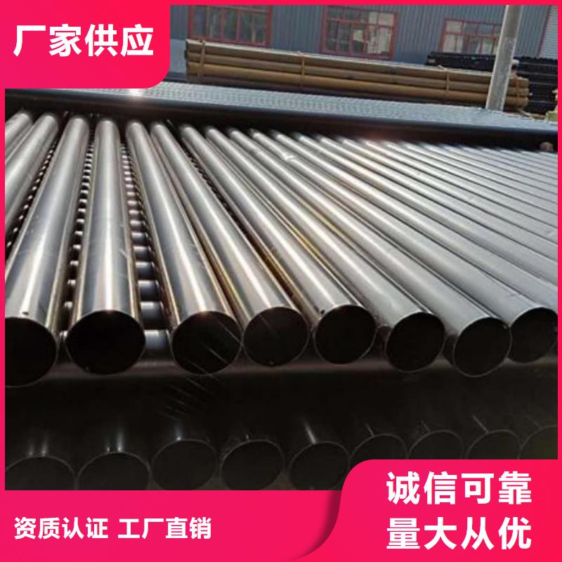 热浸塑保护钢制复合钢管用心做好每一件产品