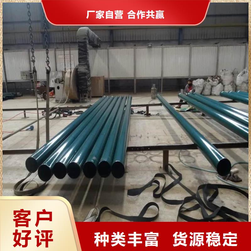热浸塑保护钢制复合钢管全新升级品质保障