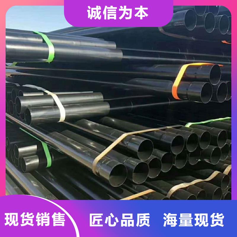热浸塑保护钢制复合钢管用心做好每一件产品