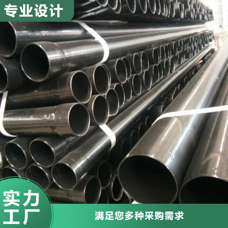热浸塑保护钢制复合钢管来图定制量大从优