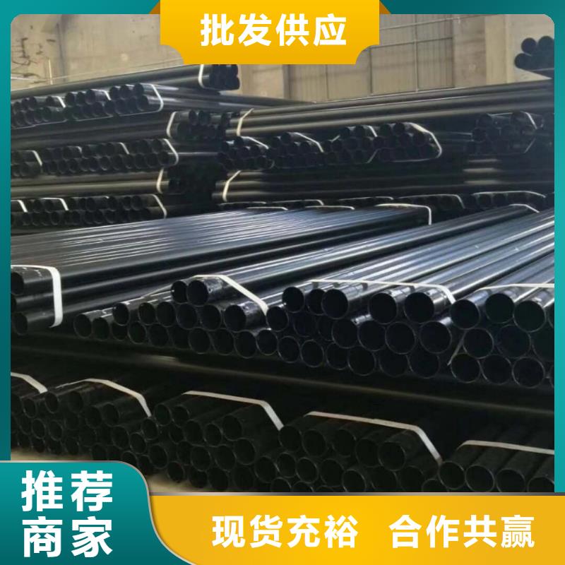 热浸塑保护钢制复合钢管规格齐全