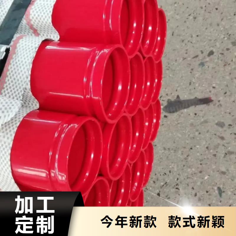 供应热浸塑钢管_生产厂家