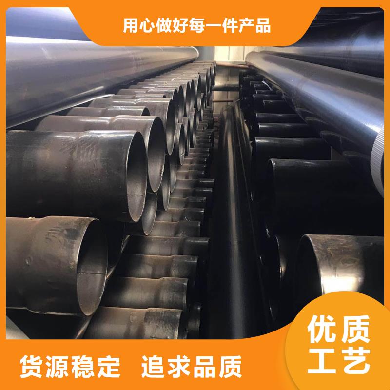 热浸塑保护钢制复合钢管质量看得见