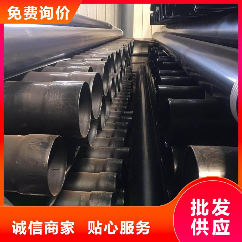 热浸塑保护钢制复合钢管做工细致