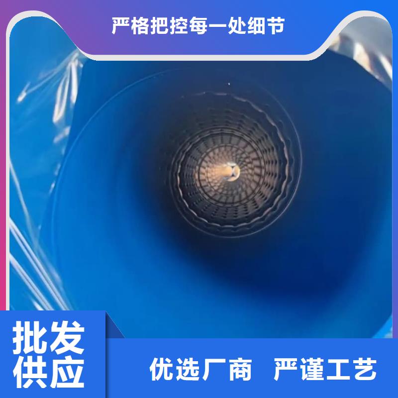 热浸塑保护钢制复合钢管品质服务诚信为本