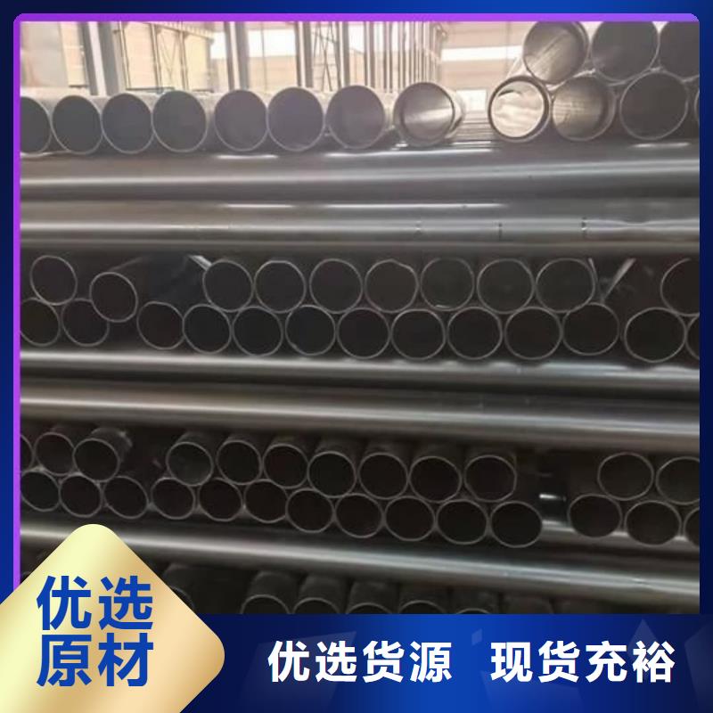 热浸塑保护钢制复合钢管品质服务诚信为本