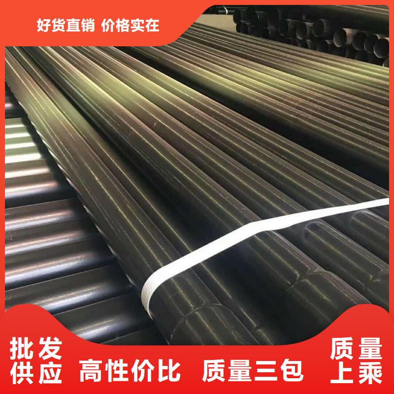 热浸塑保护钢制复合钢管衬塑复合管厂家老品牌厂家