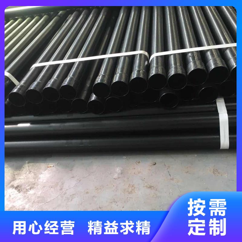 热浸塑保护钢制复合钢管工厂现货供应