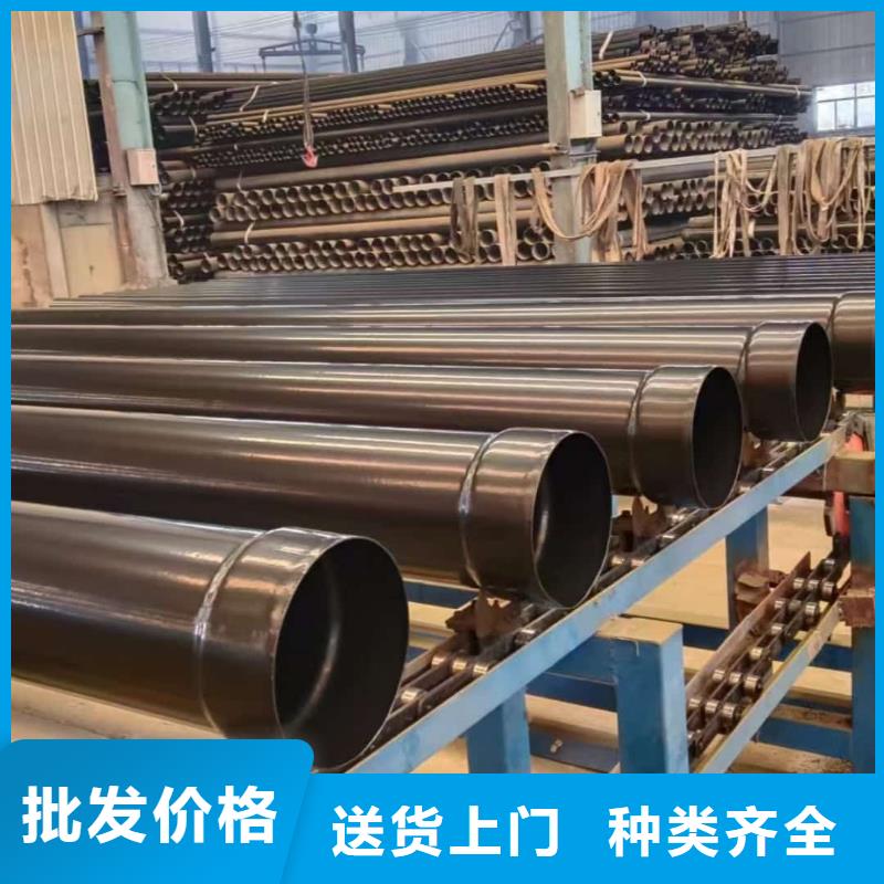 热浸塑保护钢制复合钢管工厂现货供应