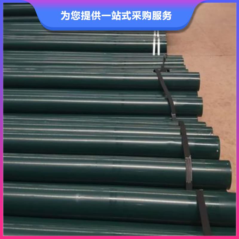 供应热浸塑钢管_生产厂家