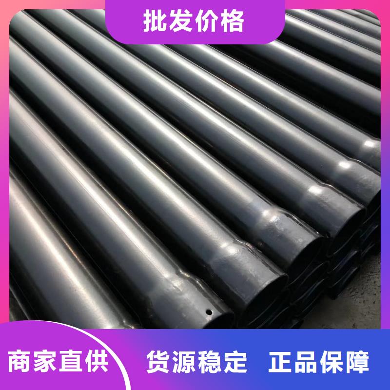 热浸塑保护钢制复合钢管全新升级品质保障