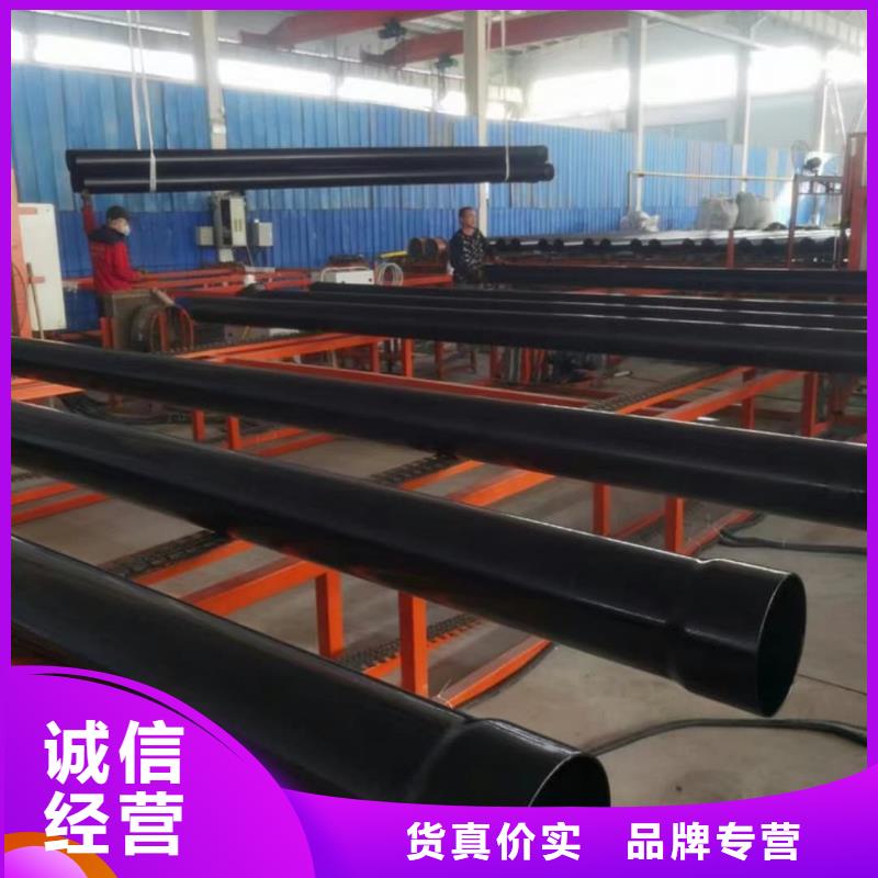 热浸塑保护钢制复合钢管质量看得见