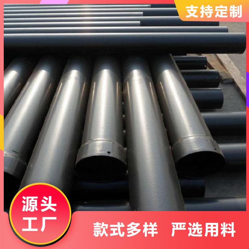 热浸塑保护钢制复合钢管全新升级品质保障