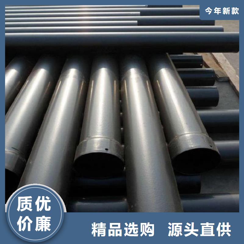 热浸塑保护钢制复合钢管用心做好每一件产品