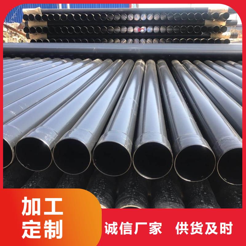 南通(当地)热浸塑保护钢制复合钢管热镀锌钢管严格把控质量