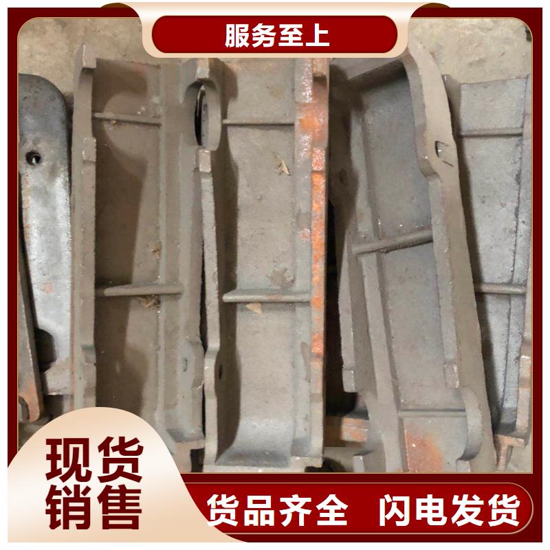 防磨罩炉排片定制销售售后为一体
