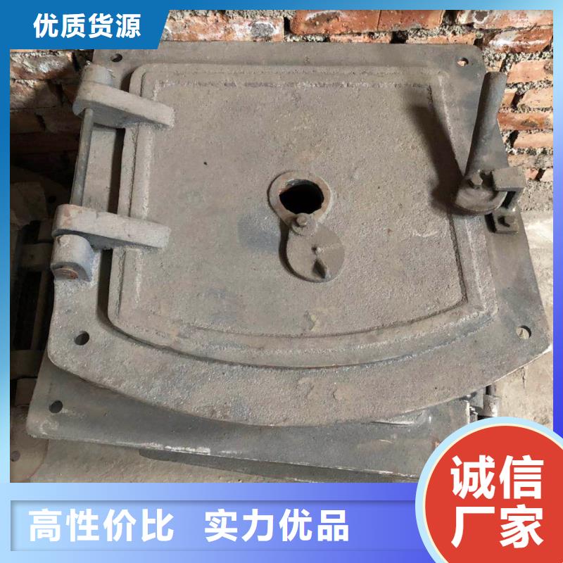 防磨罩锅炉配件来图来样定制