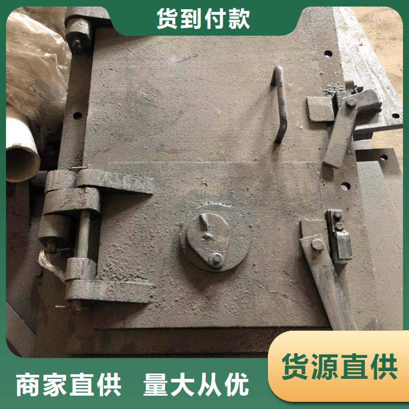 防磨罩锅炉配件来图来样定制