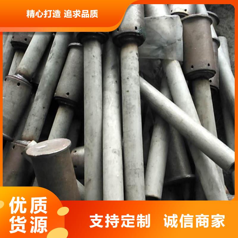 防磨罩炉排片定制销售售后为一体