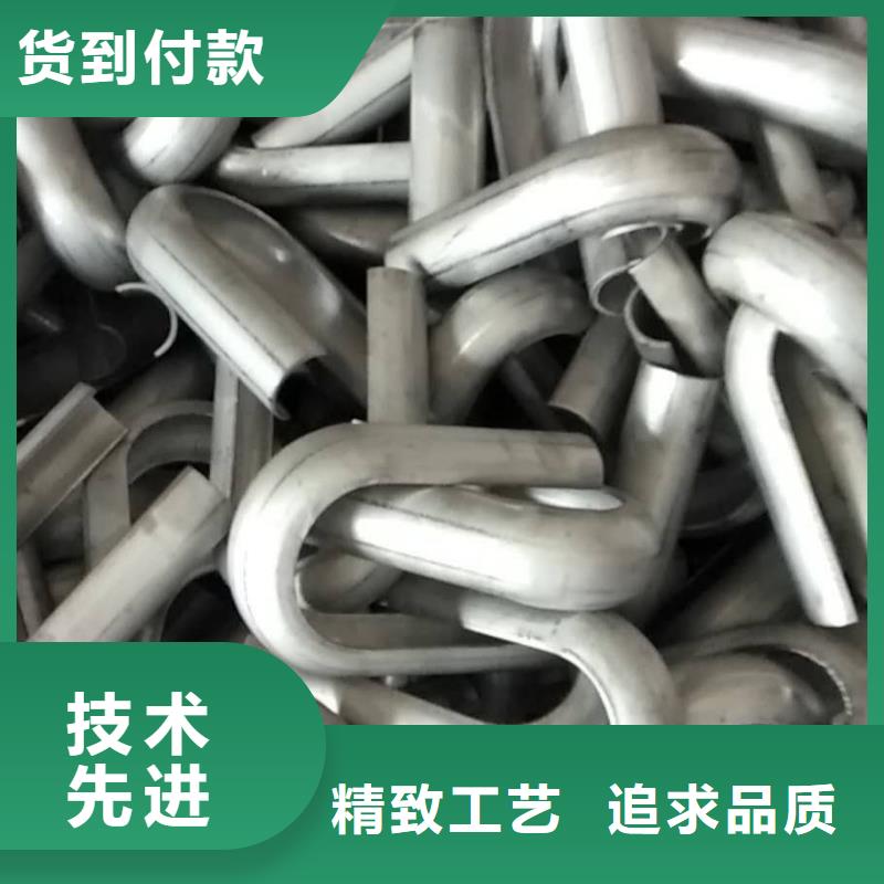 防磨罩炉排片定制销售售后为一体