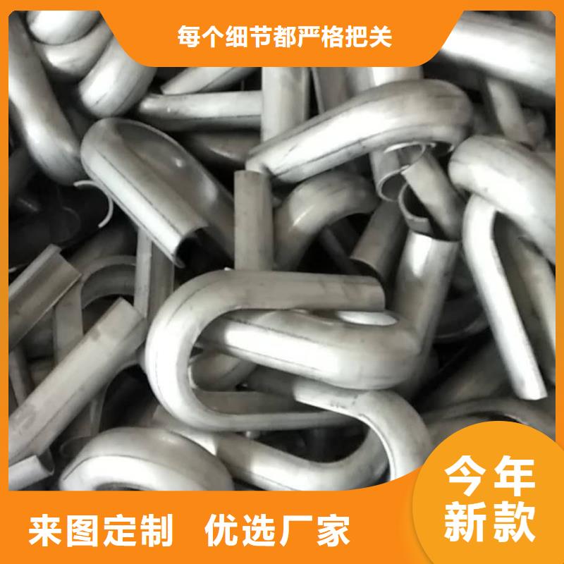 防磨罩-燃煤炉排合作共赢