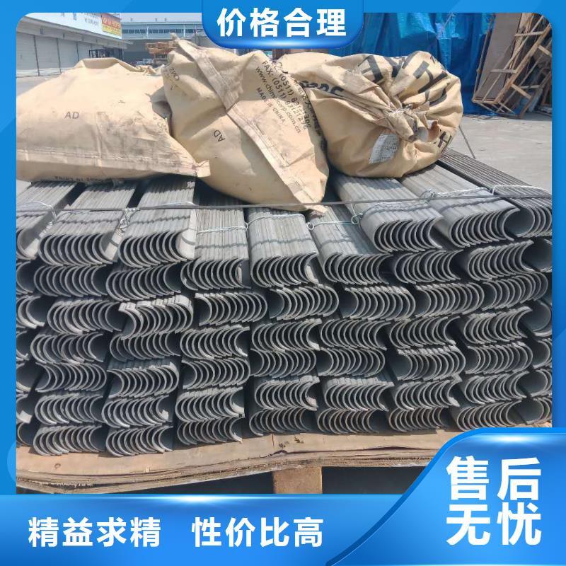 防磨罩锅炉配件来图来样定制