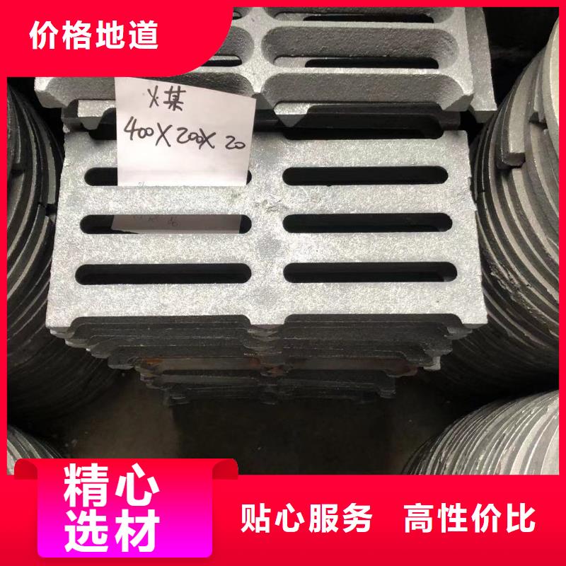 炉箅子,风帽支持批发零售