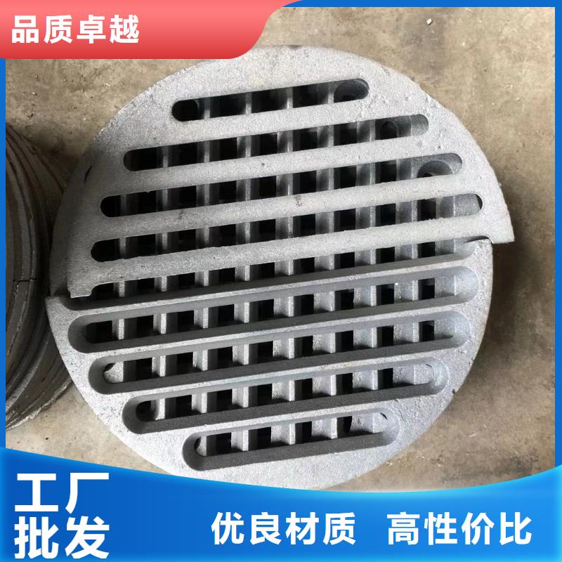 炉箅子,风帽支持批发零售