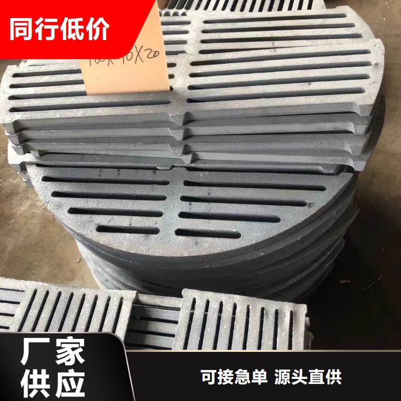 炉箅子,风帽支持批发零售