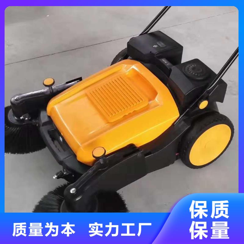 扫地机工厂车间洗地机精心选材