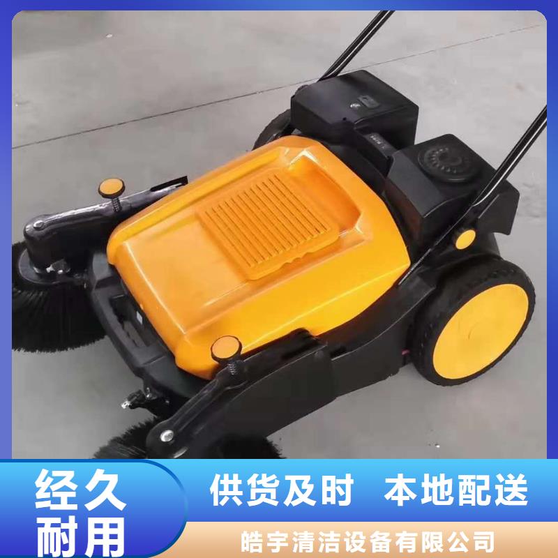 扫地机_工厂车间洗地机库存丰富