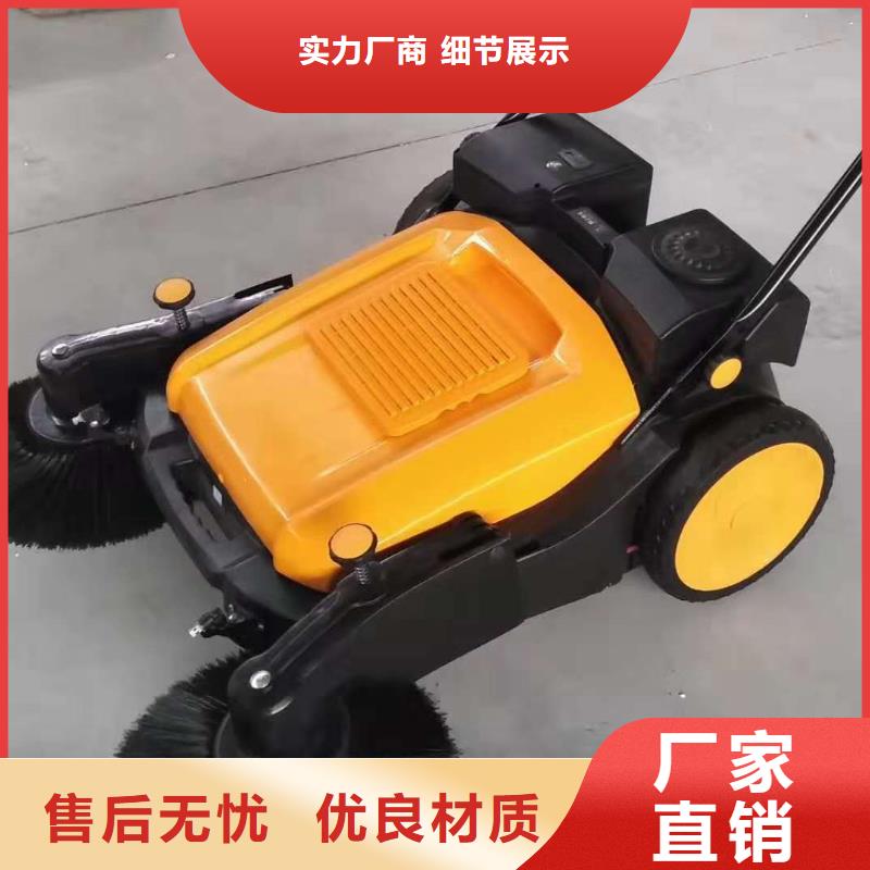 扫地机驾驶式扫地机实地大厂