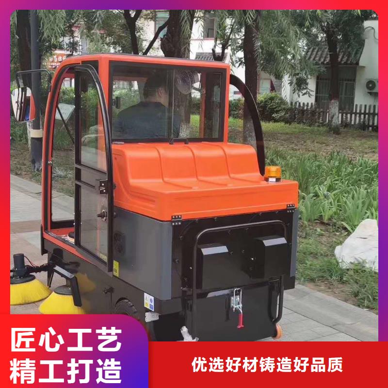 扫地机,驾驶式扫地机好货直销