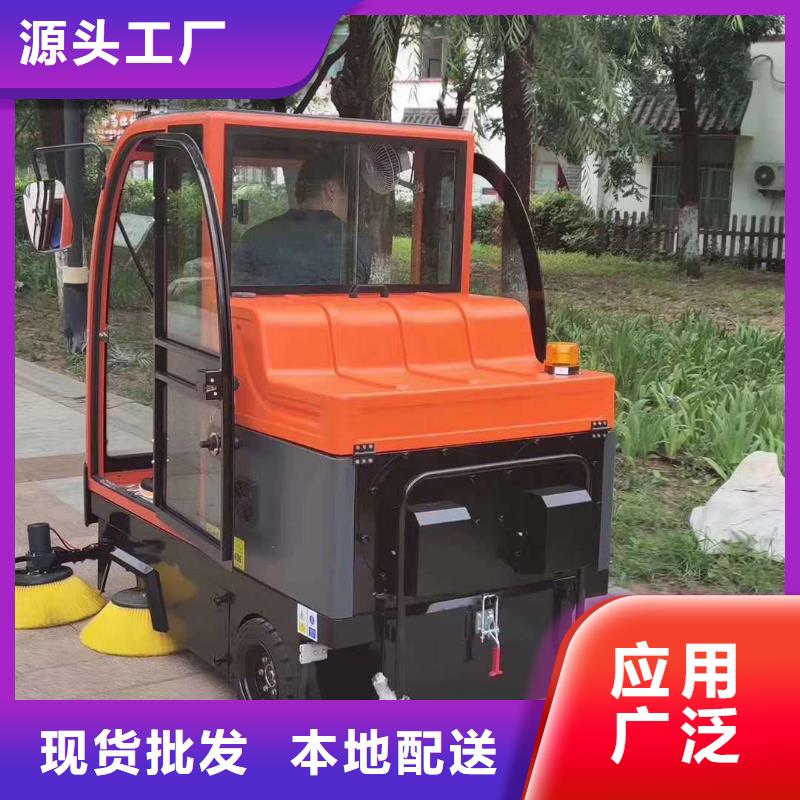 扫地机【旅游景区扫地机】品种全