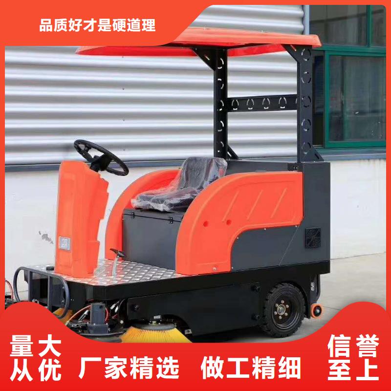 扫地机小区扫地机价格实惠工厂直供