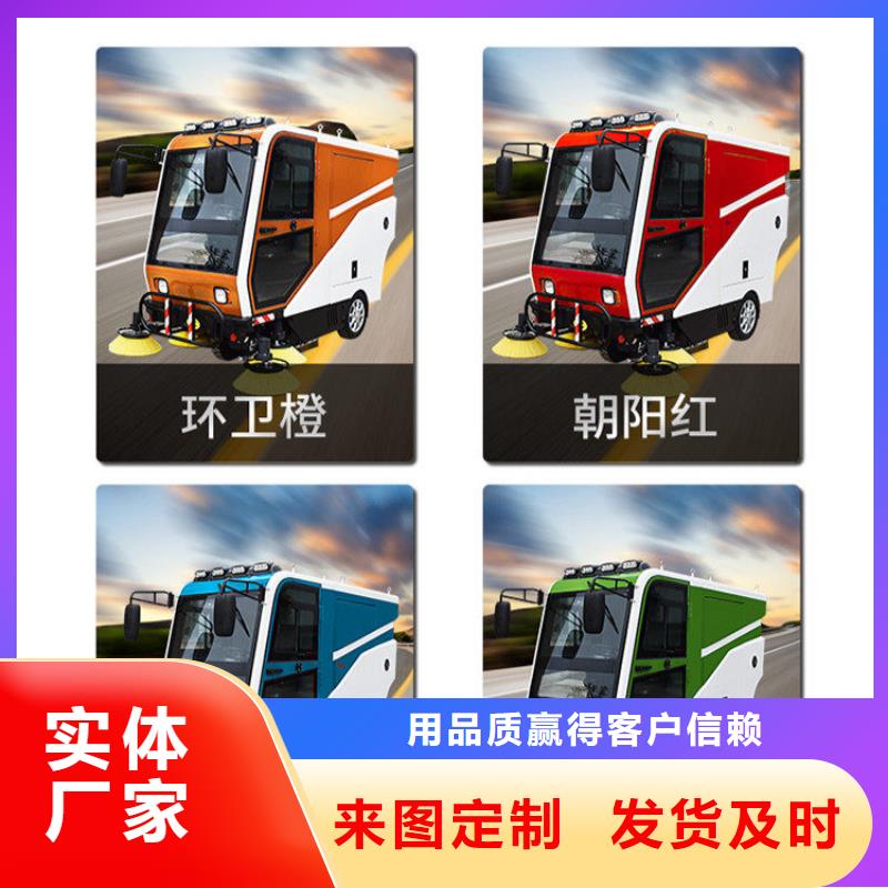扫地机旅游景区扫地机高性价比
