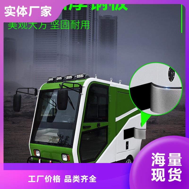 【扫地机-工厂手推式洗地机使用方法】