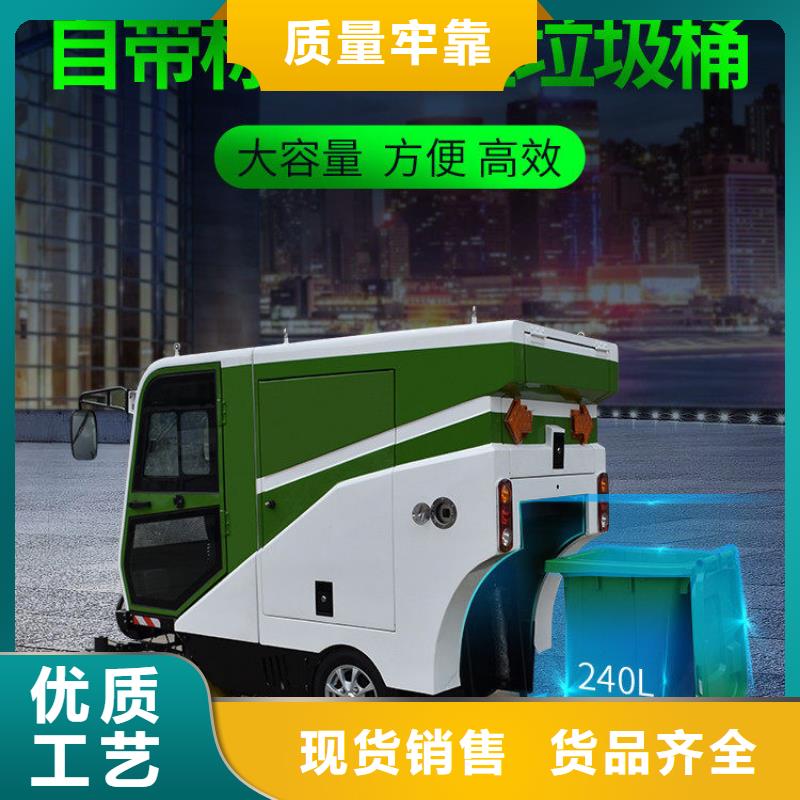 【扫地机工厂手推式洗地机让客户买的放心】