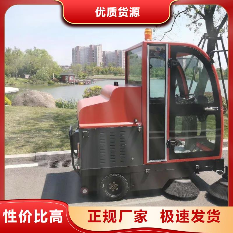 扫地机_工厂车间洗地机库存丰富