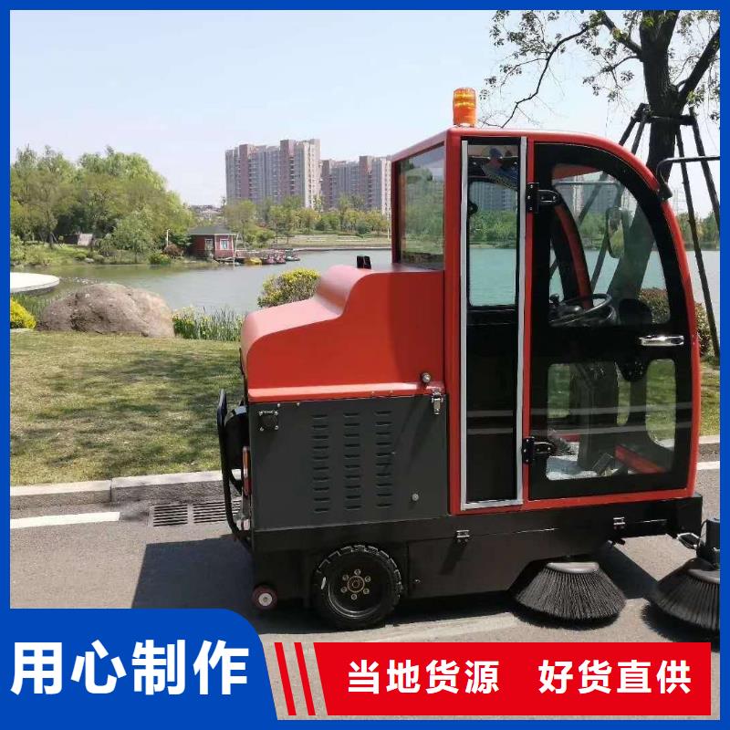 扫地机-仓库电动洗地机极速发货