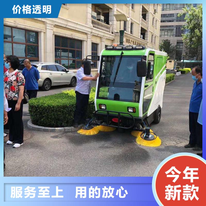 扫地机工厂车间洗地机精工打造