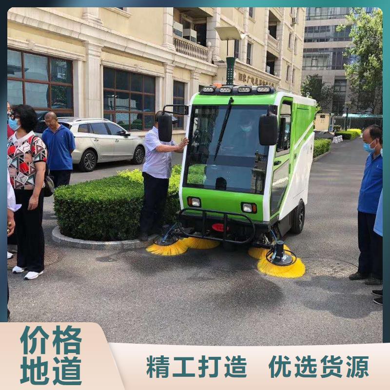 扫地机驾驶式扫地机实地大厂