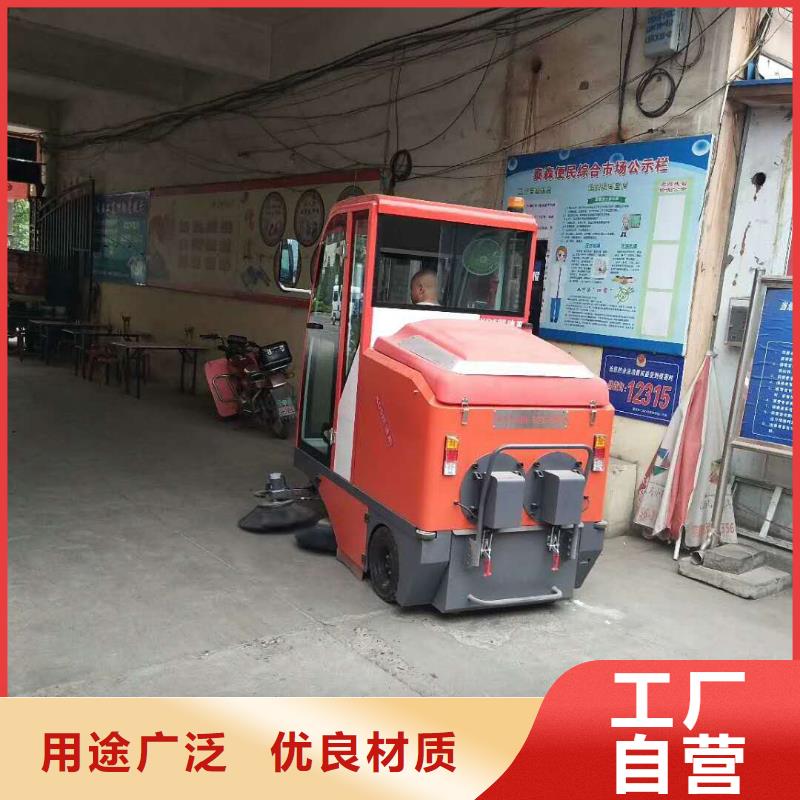 扫地机旅游景区扫地机高性价比