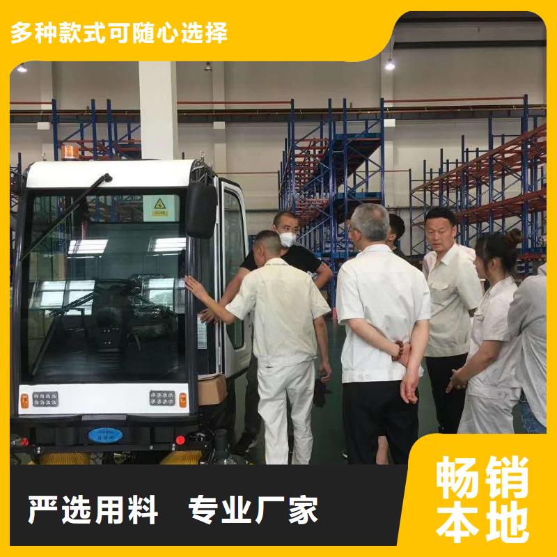 扫地机旅游景区扫地机高性价比