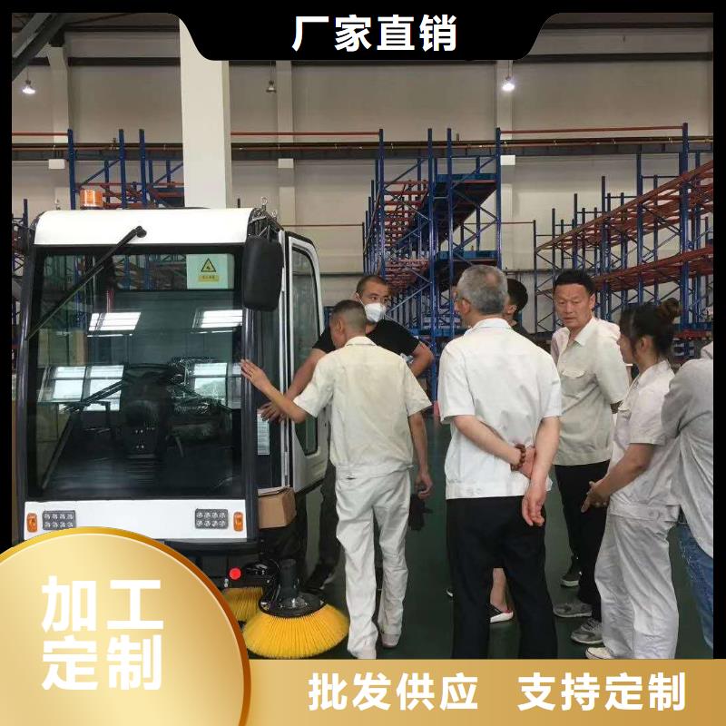 扫地机工厂车间洗地机质量不佳尽管来找我