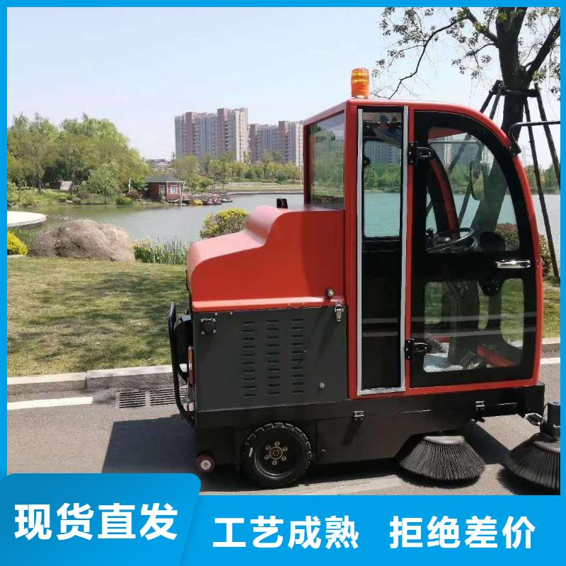 扫地机_工厂车间洗地机库存丰富